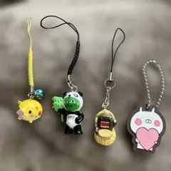 Item thumbnail for item 9952a5d6-d9cf-4b70-b6ec-7608cbcc4461