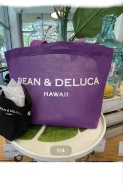 DEAN＆DELUCA 【2025限定カラー】メッシュトートパープルＳサイズのみ