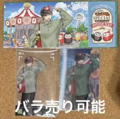ツキプロ　ツキプロショップ池袋　わんぱく　堀宮英知セット