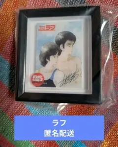 あだち充　画業55周年 ウィンドウアートコレクション　ラフ　お値下げ中