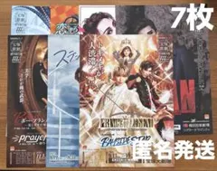 2025年最新】ジェームズディーン ポスターの人気アイテム - メルカリ