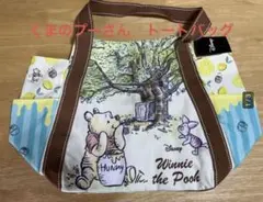 Item thumbnail for item 2e8751ec-35a9-4fb7-b7a0-9c3558661ab5