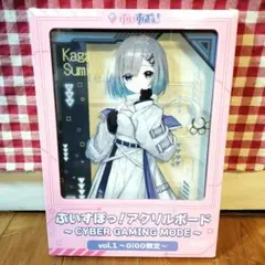 GIGO限定 ぶいすぽっ！ アクリルボード 花芽すみれ