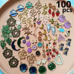 大量 100個 ゴールド系 チャーム まとめ売り アソート 大容量 ②