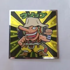 ウソップ ワンピース シール 新世界編-04