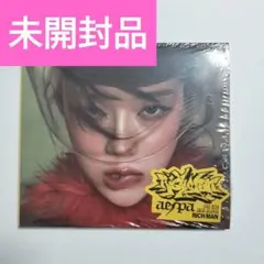 aespa Rich Man BURSTver. ウィンター 未開封