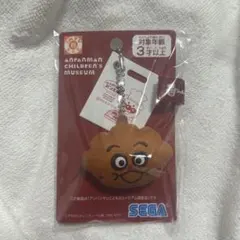 ジャムおじさんのパン工場　クリームパンダのサムネイル