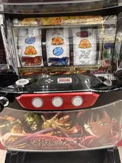 パセリ　頼める便　カバネリ全員集合　pushボタンバイブオンオフ　不要機付 パセリ 頼める便 カバネリ全員集合 pushボタンバイブオンオフ