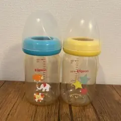 Pigeon 哺乳瓶 160ml 2本セット