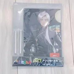 にじさんじ　スクエアくじ　イブラヒム