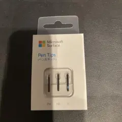 未開封新品Microsoft Surface ペン先キット