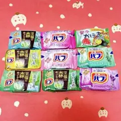 バブ　他　入浴剤　9個セット
