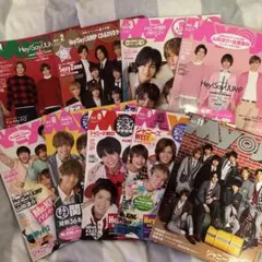 Myojo ジャニーズ特集雑誌2017年1-11月号