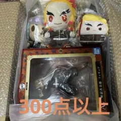 ノンジャンル アニメグッズ まとめ売り 300点以上