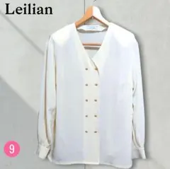 Leilian レリアン Vネック 長袖ブラウス ベージュ 9号