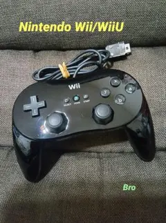Nintendo Wii/WiiU クラシックコントローラーPRO（BLACK）
