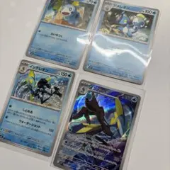 ポケモンカード メッソン ジメレオン インテレオン　ラインセット