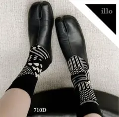 ココブルー様 リクエスト 3点 まとめ商品