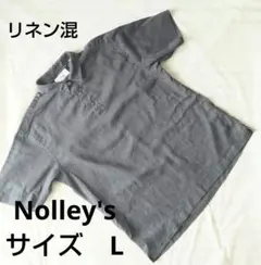 Nolley's ノーリーズ メンズ リネン混 半袖ポロシャツ グレー 麻混のサムネイル