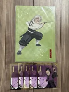 鬼滅の刃 アニプレックスオンラインくじ 不死川実弥 不死川玄弥