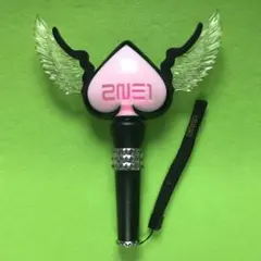 2025年最新】2ne1ペンライトの人気アイテム - メルカリ