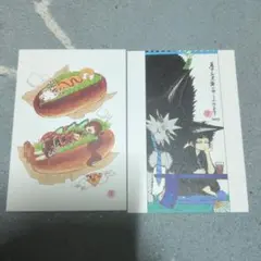 みそしる様 専用