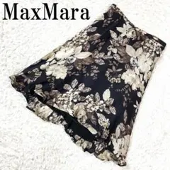 美品✨MaxMara 花柄 黒 膝丈シルクスカート 美品✨MaxMara 花柄 黒 膝丈シルクスカート