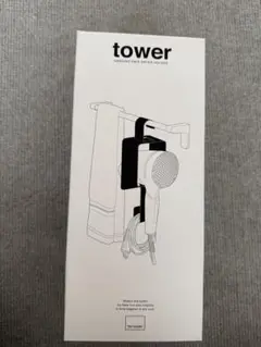 tower ハンドヘアドライヤーホルダー