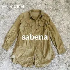 サファリシャツ　sabena サベナ　ベージュ　Mサイズ相当　コットン100%