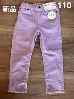 aya様 リクエスト 2点 まとめ商品