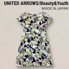 美品 B&Y ボタニカルワンピース 日本製 ミディ丈 花柄 ユナイテッドアローズのサムネイル