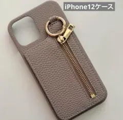 【iPhone12】ファスナー付きポケット＆リング付き