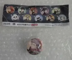 くら寿司 呪術廻戦 ビッくらポン 虎杖悠仁 オリジナル缶バッジ 1点