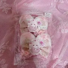 うーたん専用
