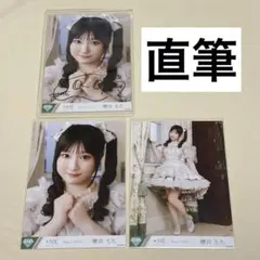 2026年最新】松本ももな直筆の人気アイテム - メルカリ