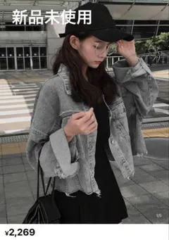 SHEIN♡オーバーサイズ デニムジャケット グレー