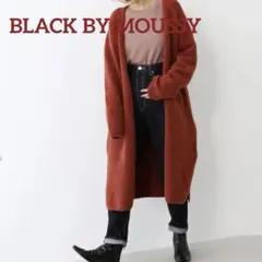 BLACK BY MOUSSY ロングカーディガン