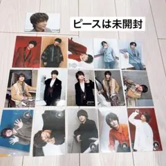 2026年最新】髙橋海人フォトセットの人気アイテム - メルカリ
