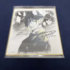 黒執事 シエル グレイ フィップス 色紙 映画 黒執事 色紙 チャールズ グレイ フィリップ - メルカリ