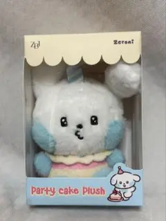 zeroni ミニぬいぐるみ HOME PARTY ギュニニ ギュビン　ZB1
