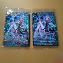 Item thumbnail for item 22583550-933a-4282-9763-91b164e78bc9