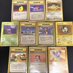ポケモンカード トレーナー・ポケモンセット