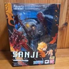 R*U様 ワンピース フィギュアーツ　サンジ　バトルver.