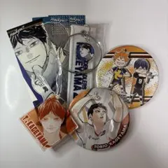 影山飛雄 ハイキュー!! 缶バッジ アクリルタグ クロスキーリング ステッカー