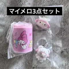 サンリオ ふわふわスノー コインシリンダー 3点セット