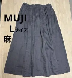 【無印良品】フレアロングスカート　グレー　麻のサムネイル