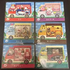どうぶつの森×サンリオ amiiboカード 全6種コンプセット