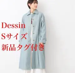 【新品タグ付き】Dessin デッサン ステンカラースプリングコート
