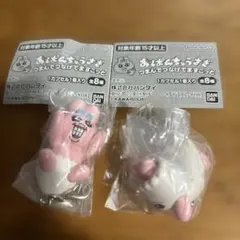 バンダイ おぱんちゅうさぎ　カプセルトイ 2個セット