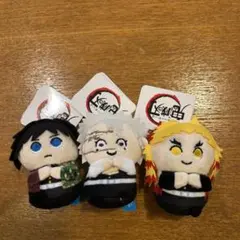 ミニミニフレンズ 鬼滅の刃 煉獄杏寿郎 富岡義勇 不死川実弥 ぬいぐるみ